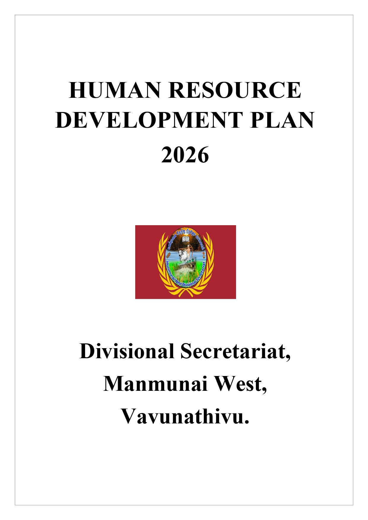 HRD Plan 2026 page 0002