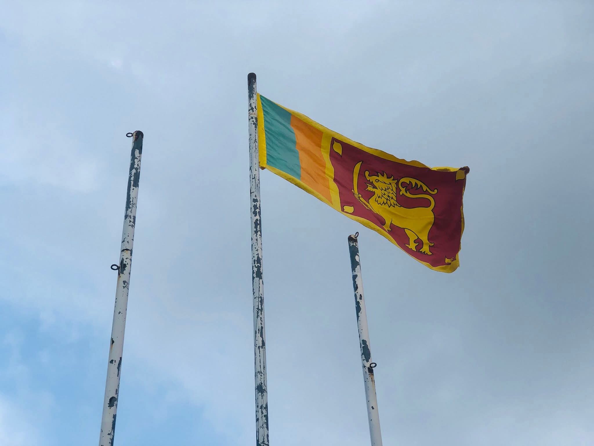 Flag