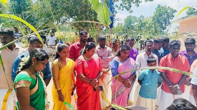Pongal Vizha 2025