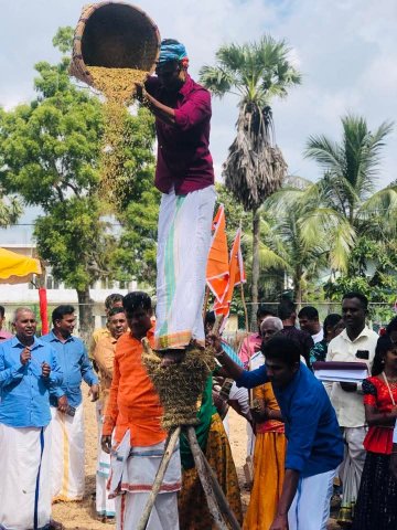 Pongal Vizha 2026
