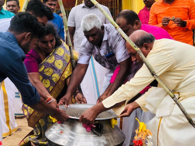 Pongal Vizha 2026