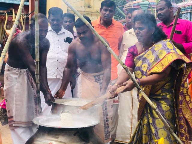 Pongal Vizha 2026